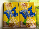 维他奶维他低糖柠檬味茶饮料250ml*24盒 低糖茶饮料 开学季 整箱装 实拍图
