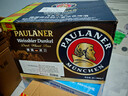 保拉纳（Paulaner）柏龙 酵母型小麦白啤 5L*1桶装 德国啤酒 京东自营踏春送礼 实拍图