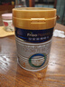 美素佳儿（Friso）皇家幼儿配方奶粉 3段（1-3岁幼儿适用）400g 乳铁蛋白（新国标） 实拍图
