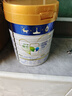 美素佳儿（Friso）皇家幼儿配方奶粉 3段（1-3岁幼儿适用）800g 乳铁蛋白 (新国标) 实拍图