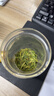一杯香茶叶绿茶正宗明前早春龙井茶250g2026新茶春茶礼盒装自己喝散装 实拍图