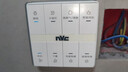 雷士（NVC）风暖浴霸超薄变频系列恒温杀菌换气暖风机Y417卫生间 实拍图