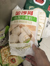 金沙河面粉 自发面粉含酵母加水自发酵 做馒头包子专用自发小麦粉2斤 实拍图