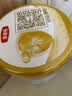 伊利金领冠育护幼儿配方奶粉3段12-36个月960g*1罐【5倍DHA好脑力】 实拍图