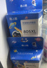 格之格适用惠普805墨盒可加墨 hp2720墨盒 hp2700 2732 2332 2330 2729 2722 2721 1212墨盒 计价单位：套 实拍图