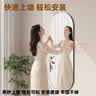 小匠材全身镜穿衣镜贴墙自粘免打孔试衣镜壁挂式家用卧室宿舍镜子30*120 实拍图