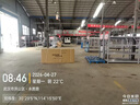 雪贝娜冰柜商用大容量全冷冻家用双温卧式冷柜展示柜 1028单温【铜管一级能效】长2米 实拍图