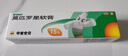 【原研】百多邦 莫匹罗星软膏2%*15g  脓疱病疖肿毛囊炎湿疹 中美史克 实拍图