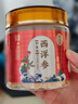 雷允上加拿大进口西洋参片 200g组合装直径1.2-1.4cm泡水泡茶送长辈 实拍图