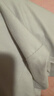蕉内（Bananain）棉棉301H睡衣男女士纯棉情侣家居服长袖套装春夏季送母亲节礼物 【女士】粉紫 2XL 实拍图