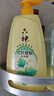六神沐浴露滋润套装艾叶止痒1kg+清凉爽肤1kg+420g清爽滋润家庭用 实拍图