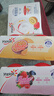 优诺（yoplait）蓝莓草莓奶昔 混合莓果活菌型低温酸奶饮品240g*2 代餐 低GI食品 实拍图