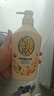 可悠然沐浴露大黄瓶550ml 美肌香氛持久留香滋润保湿恬静清香男女士专用 实拍图