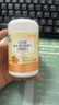 康恩贝维生素c咀嚼片60片维cvc片咀嚼片儿童学生4岁-17岁及成人孕妇乳母 实拍图