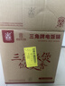 三角牌（Triangle）【价保618】电饭煲不锈钢电饭锅2L家用1-2小型煮饭锅老式米饭锅304不锈钢内胆带蒸笼 TG-Z20X12ZK 实拍图