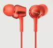 索尼（SONY） MDR-EX255AP 耳机入耳式有线带麦立体声手机通话高音质 红色 出游搭子 礼物 实拍图