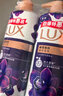 力士（LUX）依兰香沐浴露套装幽莲魅肤沐浴乳1000g送幽莲350g 持久留香 实拍图