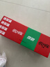可口可乐（Coca-Cola）汽水饮料 可乐*4+雪碧*4+零度*4 200ml*12迷你罐 实拍图