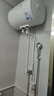 美的（Midea）WAHIN电热水器40/50/60升2000W速热洗澡家用一/二级能效节能省电小户型租房优选加长防电墙 储水式 40L 2000W 一级能效升级款【1-2人】 实拍图
