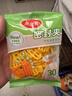 美丽雅保鲜袋密封夹30只装 食品背心塑料袋免打结封口夹 实拍图