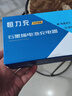 【京东物流】电动车铅酸电池充电器72V60V48V脉冲修复充满自停T型品字头电动车配件电瓶充电器 60V20AH铅酸T型品字头 实拍图