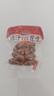 三只松鼠带壳卤汁花生五香味460g/袋水煮花生熟花生下酒菜小吃休闲零食 实拍图
