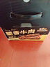 三只松鼠蜀香牛肉麻辣味400g礼盒装四川零食混发夜宵解馋牛肉干肉脯 实拍图