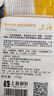 上海香皂青柠柑橘除菌皂105g洁面皂洗脸洗澡沐浴洗手肥皂 实拍图