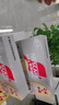 雀巢（Nestle）【樊振东同款】1+2原味特浓奶香速溶咖啡三合一冲调饮品90条 实拍图