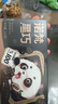诺梵高纯黑巧克力100% 550g 0添加蔗糖生日礼物女健身零食囤货装烘焙 实拍图