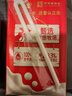 三元纯牛奶250ml*24盒北京限定（原特品） 整箱送礼 新老包装随机发货 实拍图