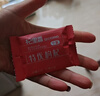 杞里香红枸杞子特优级大果枸杞250g小袋装新货宁夏中宁头茬免洗构苟杞茶 实拍图