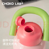chakolab学生吸管杯办公室大容量保温杯直饮大肚杯不锈钢杯子礼物拎拎壶 实拍图