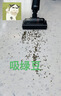 苏泊尔（SUPOR）苏泊尔吸尘器吸拖一体机家用无线轻量大吸力拖把地毯卧室干吸湿宠物毛发EVS-C51E 实拍图