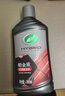 龟牌（Turtle Wax）汽车蜡铂金盾浓缩聚合瓷镀瓷镀膜蜡划痕蜡打蜡划痕蜡赛车衣神器 便捷型-完胜固体【5倍镀瓷】隐形盔甲保护一年用一次 晒单实拍图