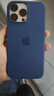 Apple/苹果 iPhone 16ProMax硅胶手机壳-丹宁色 磁吸苹果16promax手机壳苹果手机壳全包旗舰店原装 实拍图