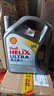 壳牌（Shell）全合成机油超凡喜力5W-40 API SP A3/B4级 4L灰壳保养香港进口 实拍图