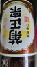 菊正宗（KIKUMASA) 上选清酒 1.8L 日本原瓶进口 辛口  实拍图