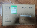华帝（VATTI）面盆水龙头冷热 304不锈钢浴室水龙头 洗脸盆洗手盆水龙头 041012 实拍图