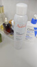 雅漾（Avene）【王安宇推荐】舒泉喷雾300ML舒缓修护大喷补水保湿爽肤水化妆水 实拍图