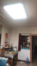 惠普精工客厅吸顶灯led灯卧室现代简约餐厅灯具90*60cm三色遥控 实拍图