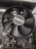 大水牛（BUBALUS）L9 CPU风冷散热器(支持INTEL1150/1156/1200/i7/i9/平台/9CM风扇/镶铜散热片/预涂硅脂/液压轴承) 实拍图