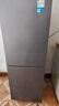 华凌美的出品188双开门两门小户型家用一级能效租房冰箱可冷藏冷冻不占地低音运行HR-188国家补贴 实拍图