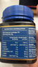 蜜纽康（Manuka Health）麦卢卡蜂蜜UMF20+250g新西兰进口滋补品端午节送礼 实拍图
