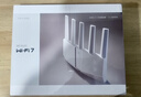 普联（TP-LINK）普联路由3600 WiFi7千兆无线家用路由器 3600兆级 双频聚合 智能游戏加速 易展 上网管理 适配星闪 实拍图