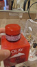 玉兰油（OLAY）大红瓶面霜50g抗皱紧致女士保湿面霜护肤品母亲节礼物送妈妈 实拍图
