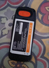 金立（Gionee）老年机4G全网通 老年人手机超长待机 大字大声大按键大屏学生老人专用功能机双卡双待G320 黑色 实拍图
