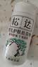 松达爽身露婴儿山茶油冰爽露宝宝桃子水儿童液体爽身粉新生儿爽肤水 【夏季爆款】冰爽露200ml+松花粉52g 实拍图