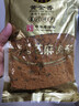 黄金香 中华老字号 海苔芝麻肉酥松250g 特产烘焙寿司食材料品商用批发 实拍图