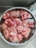 1号会员店（One's Member）新西兰散养原切羊蝎子 净重3斤 羊肉羊脖骨火锅食材草地羊 实拍图